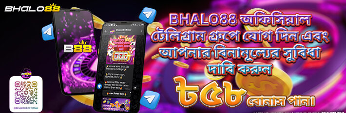 Bhalo88 Promotion Join Telegram